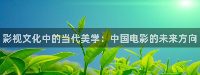 桃花巷电影全集