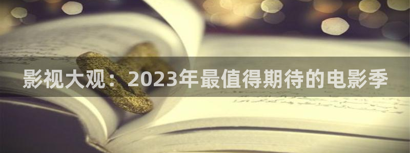 桃花在线影院