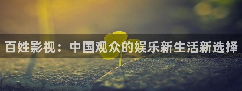 桃花的价格