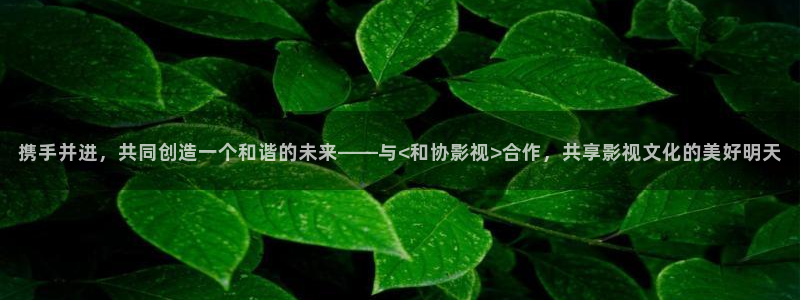 桃花桃花视频