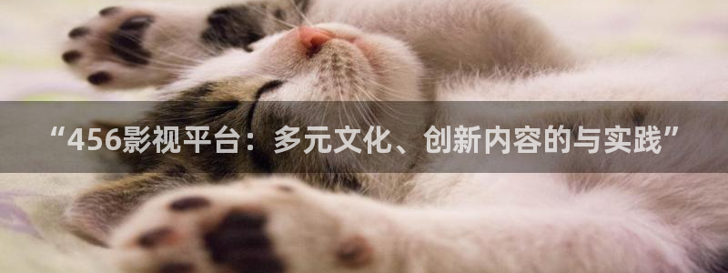 桃花福利影院
