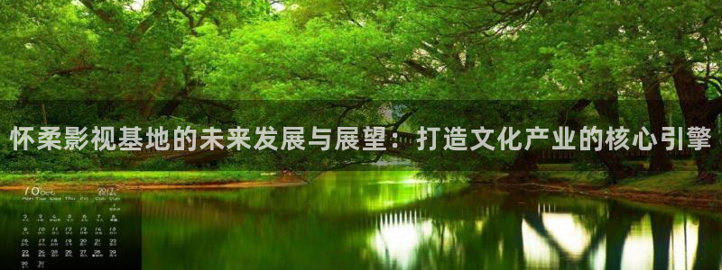桃花影院在线免费观看